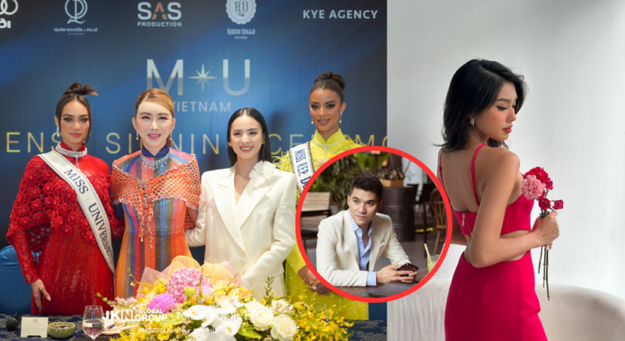 Miss Universe Vietnam