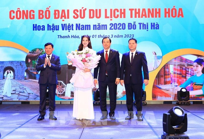 Đỗ Hà