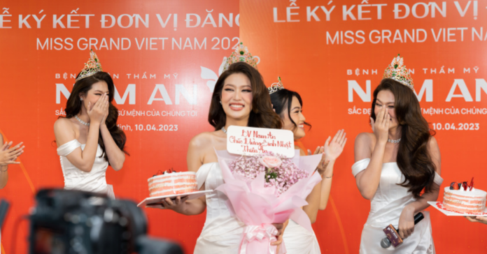 Đoàn Thiên Ân