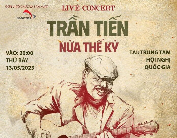 Trần Tiến
