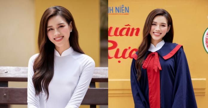 Đỗ Hà