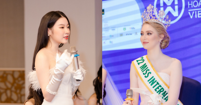 Miss World Việt Nam