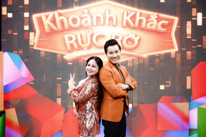 Ngọc Ánh