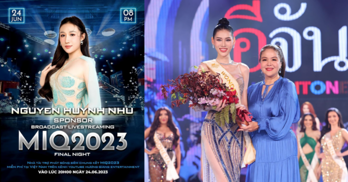 Huỳnh Như