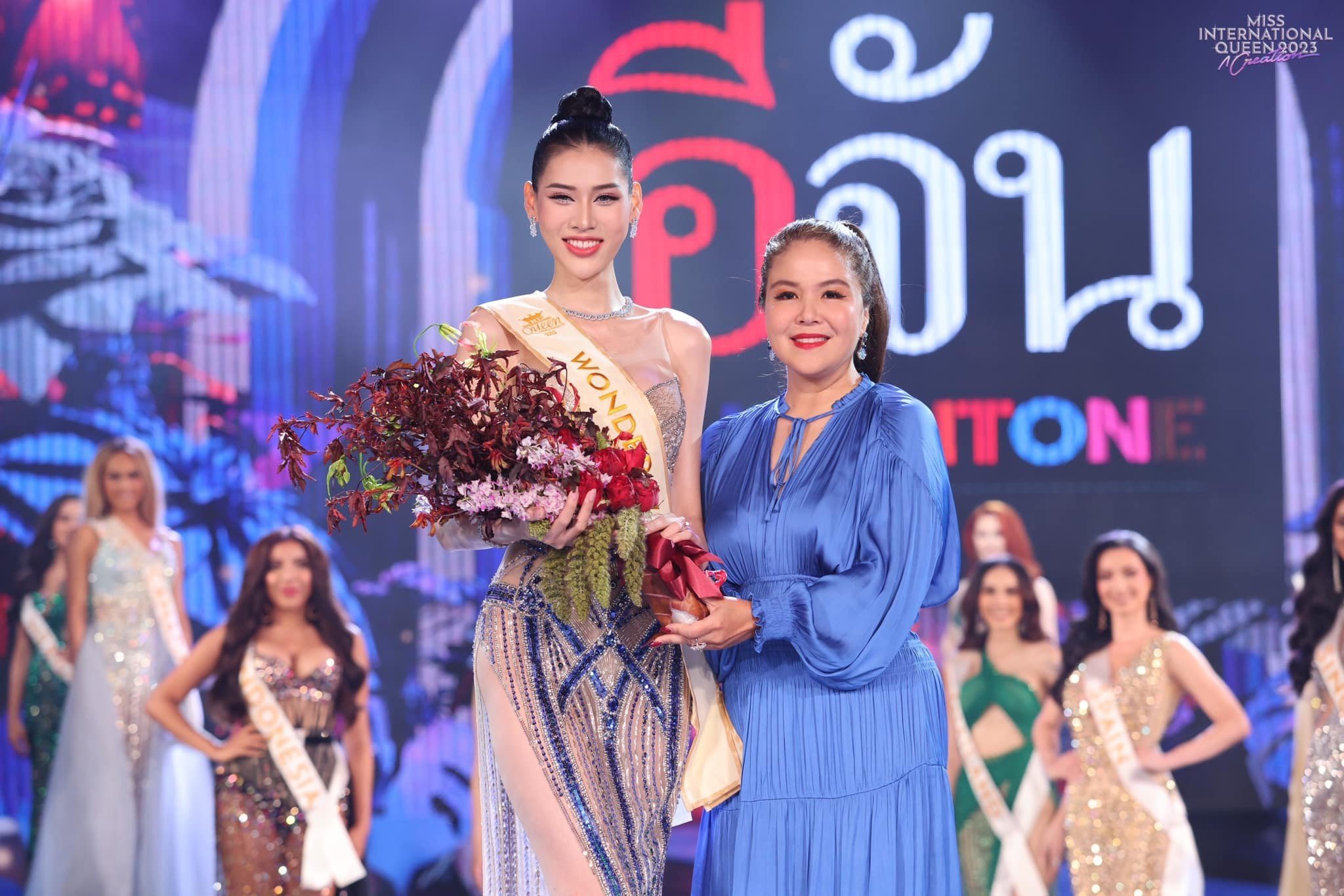 Huynh Nhu diu thao 3