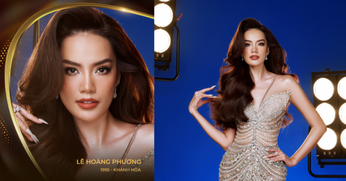 Hoàng Phương