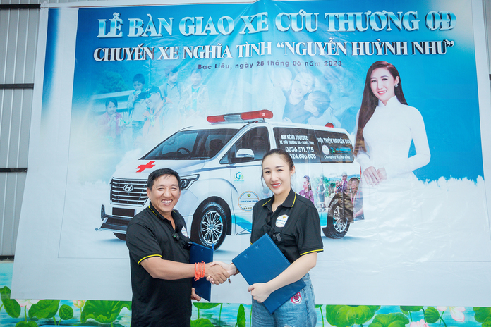 Huỳnh Như