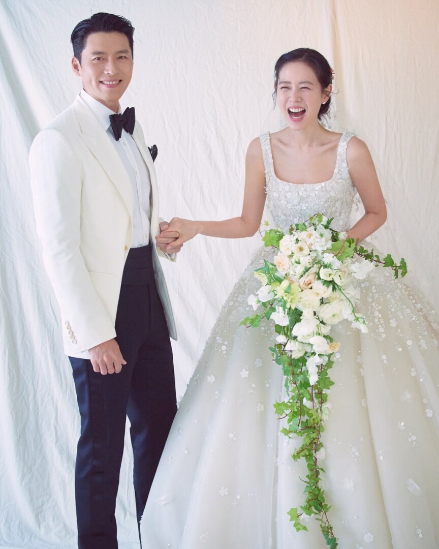 son ye jin