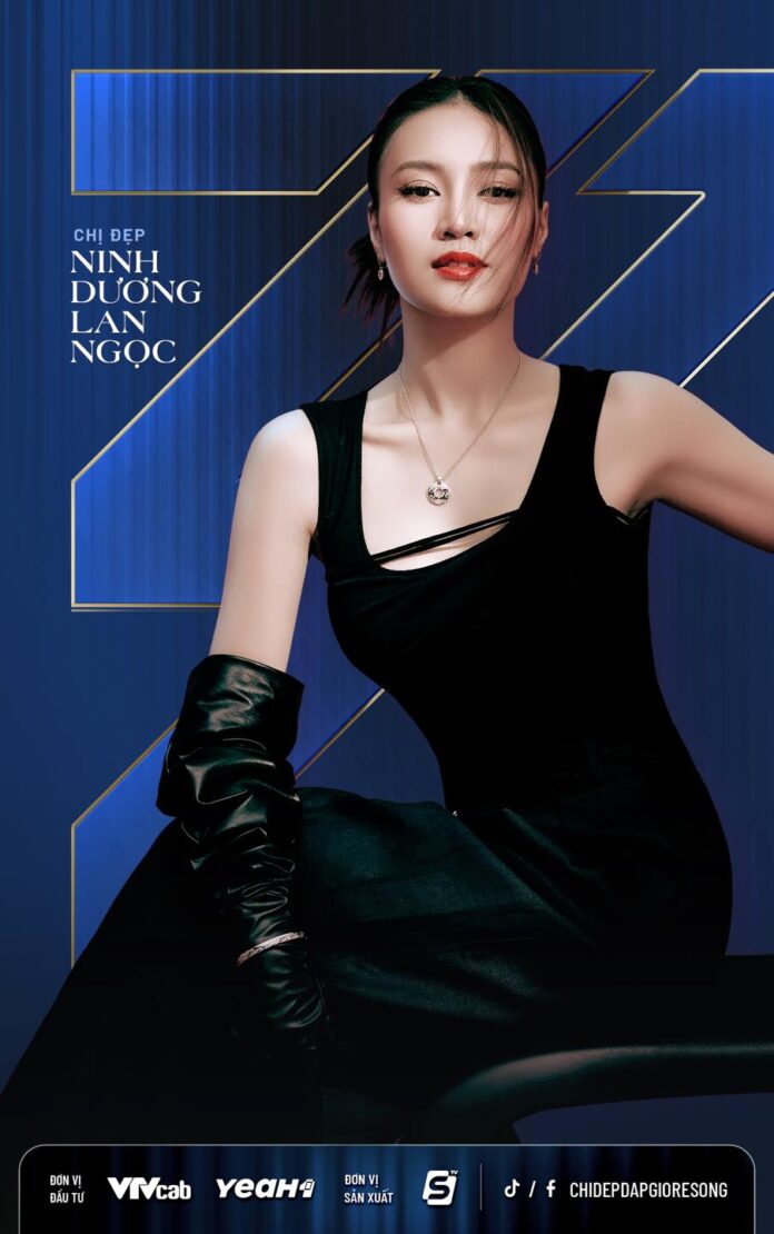 Poster công bố Ninh Dương Lan Ngọc là "chị đẹp" tham gia chương trình