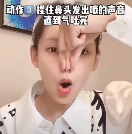 trương hi dư