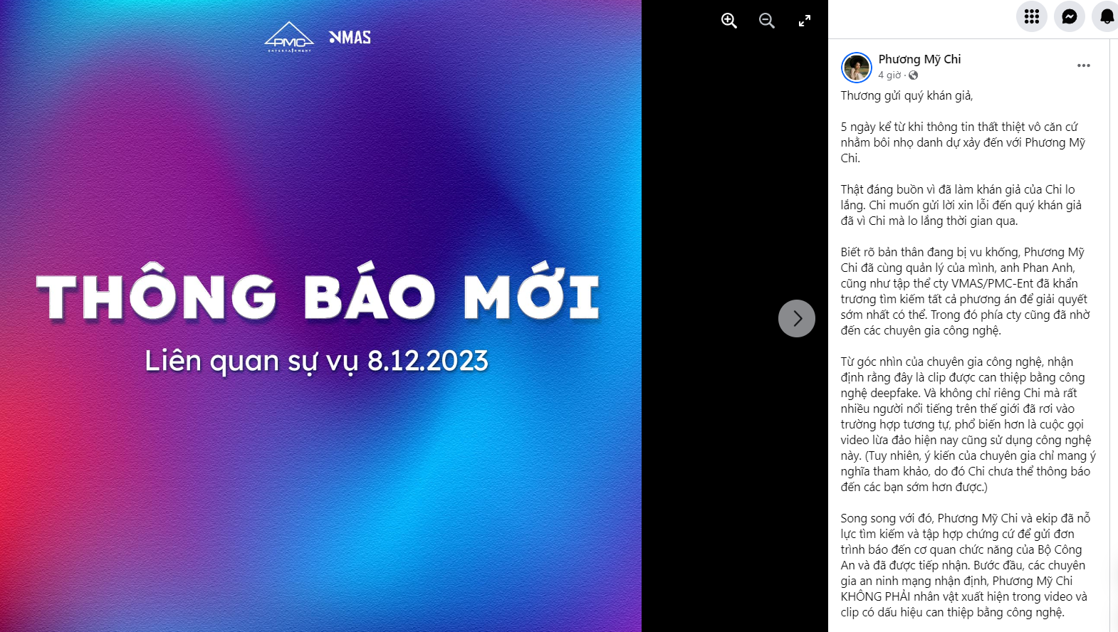 Screenshot 1 5