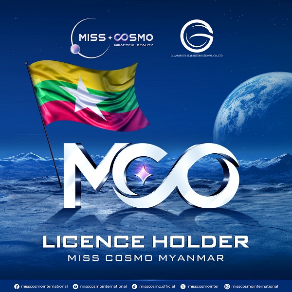 Ban sao cua 0126 MISSCOSMO MYANMAR