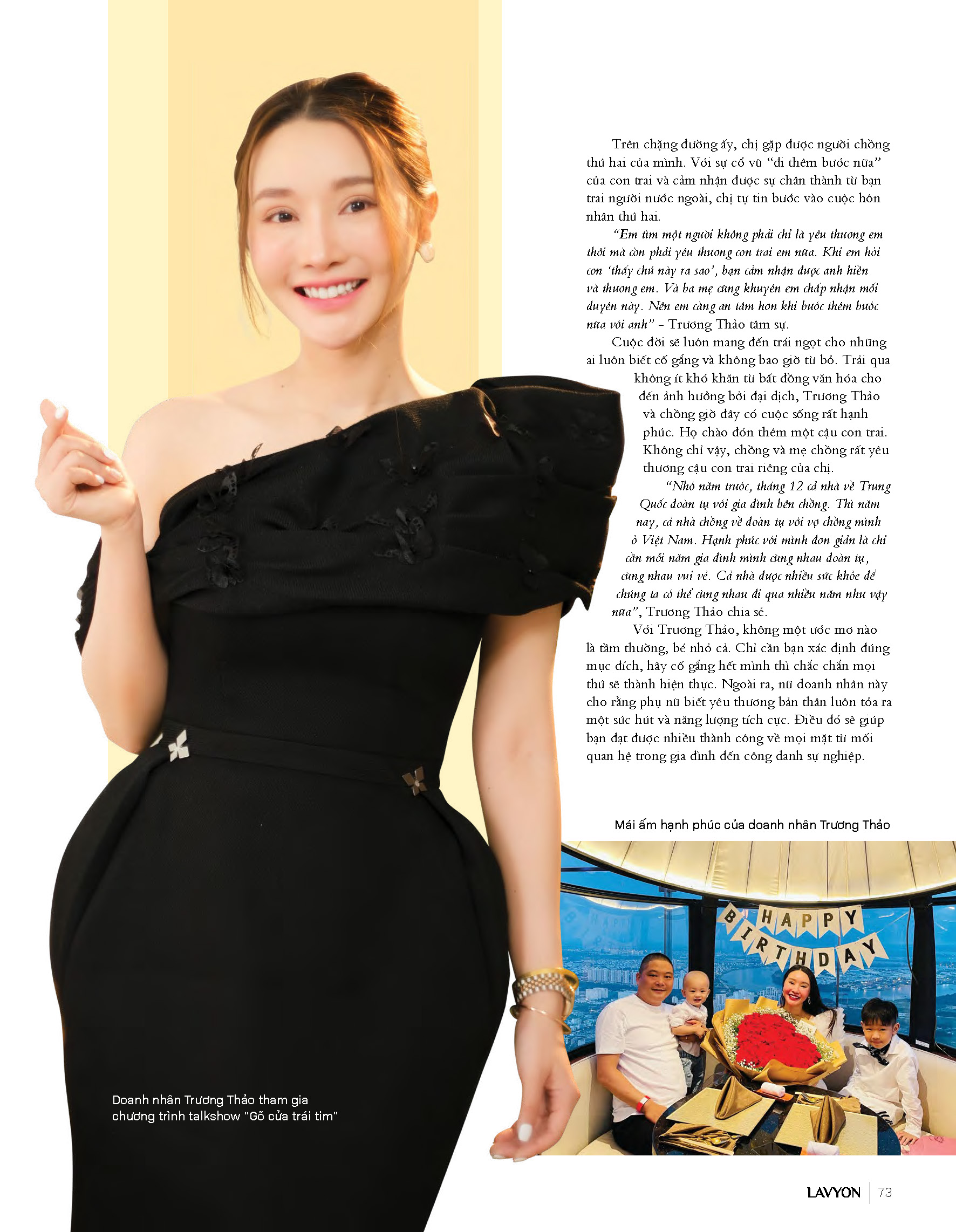 Full page Lavyon Cover Sindee Ngo Page 73