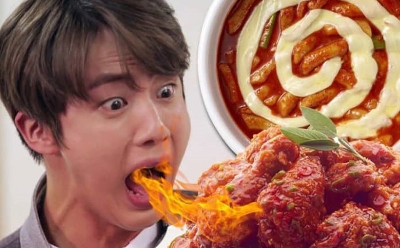 Giam Nong Rat Mieng