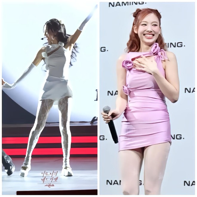 Nayeon