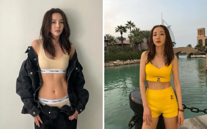 sandara