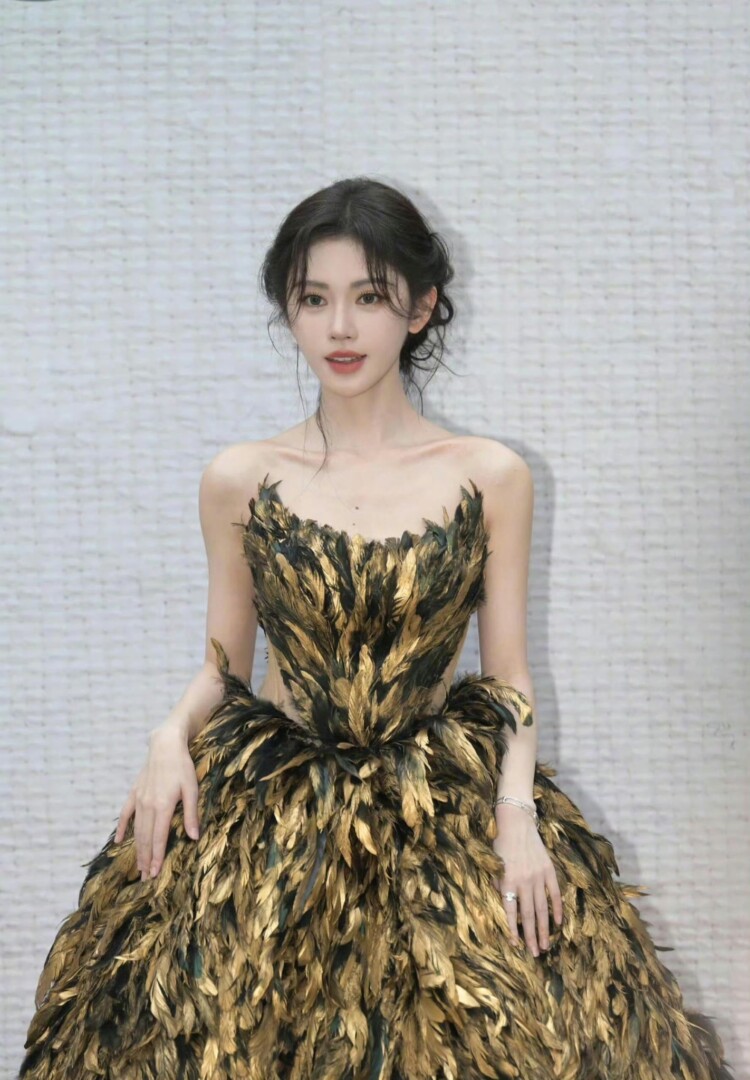 cúc tịnh y