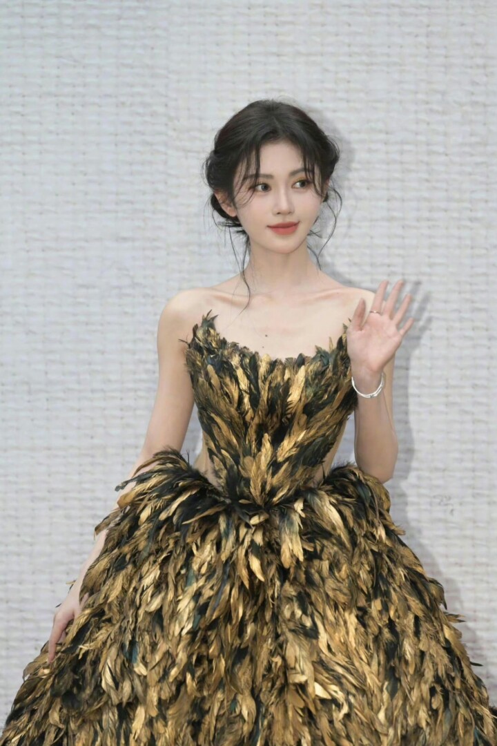 cúc tịnh y