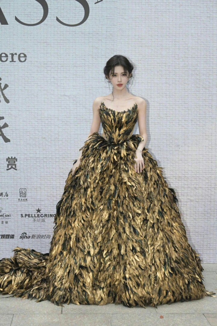 cúc tịnh y