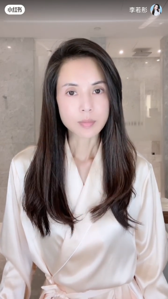 lý nhược đồng