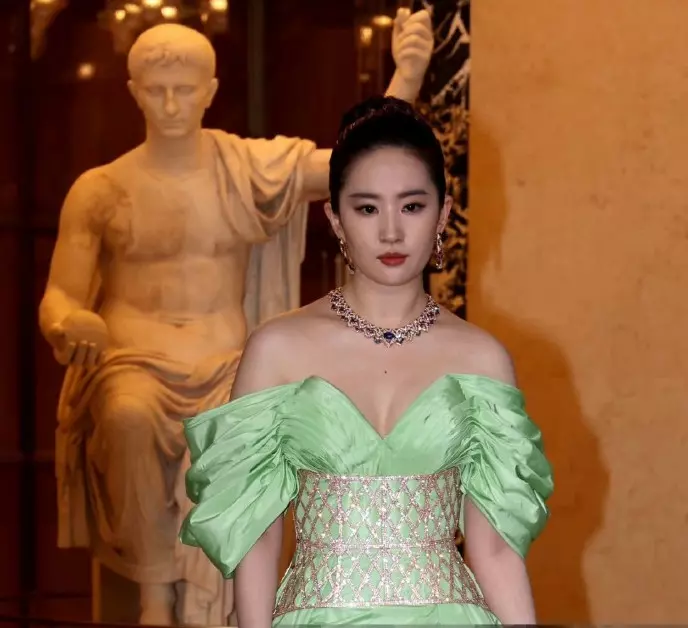 lưu diệc phi