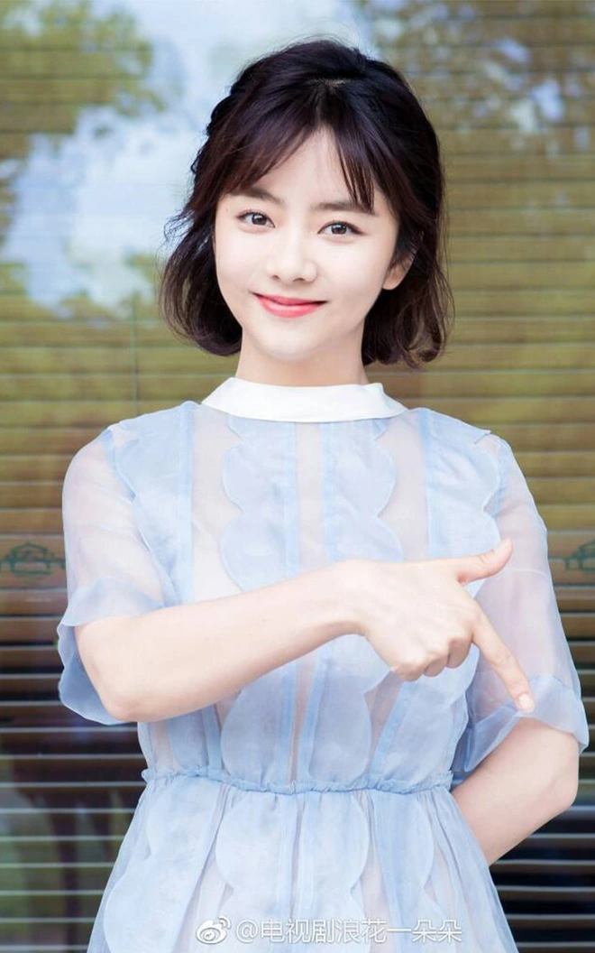 đàm tùng vận