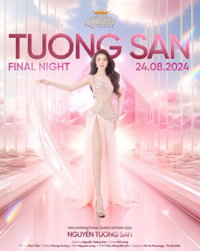 tường san