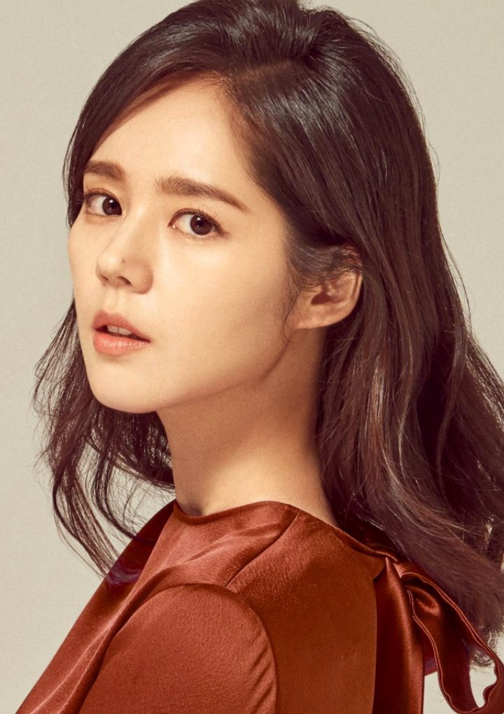 Han Ga In