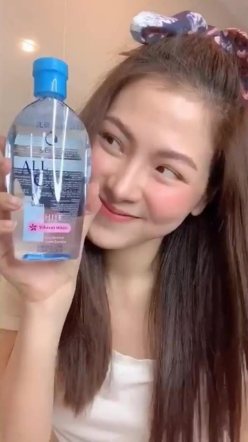 baifern