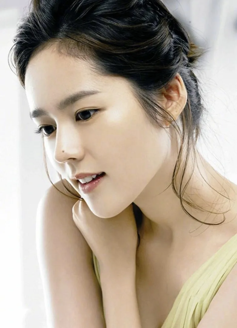 Han Ga In