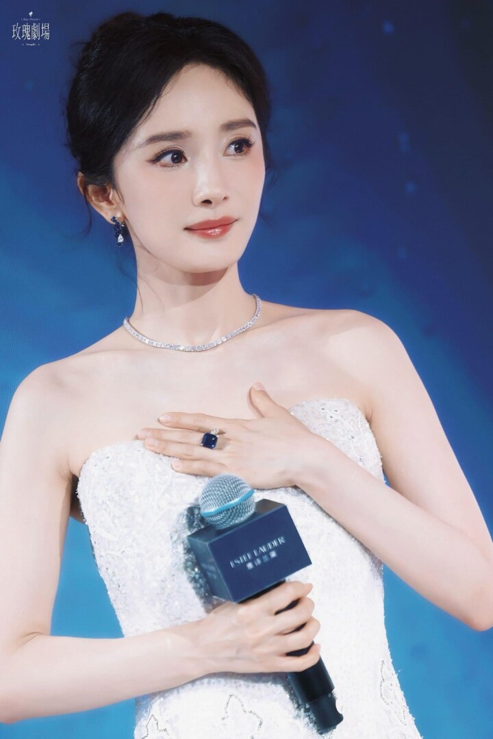 dương mịch