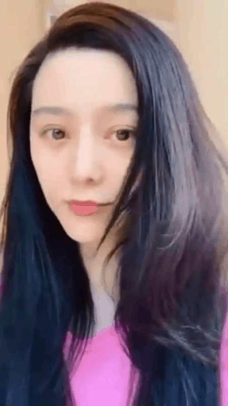 Phạm Băng Băng