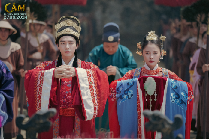 Tấm