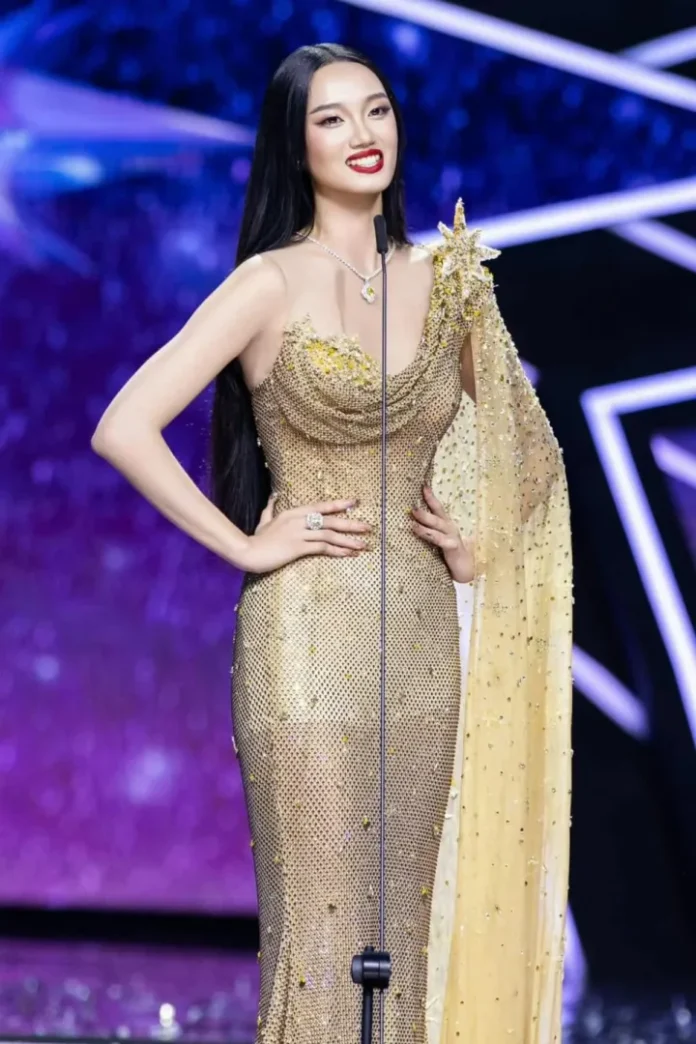 quỳnh anh