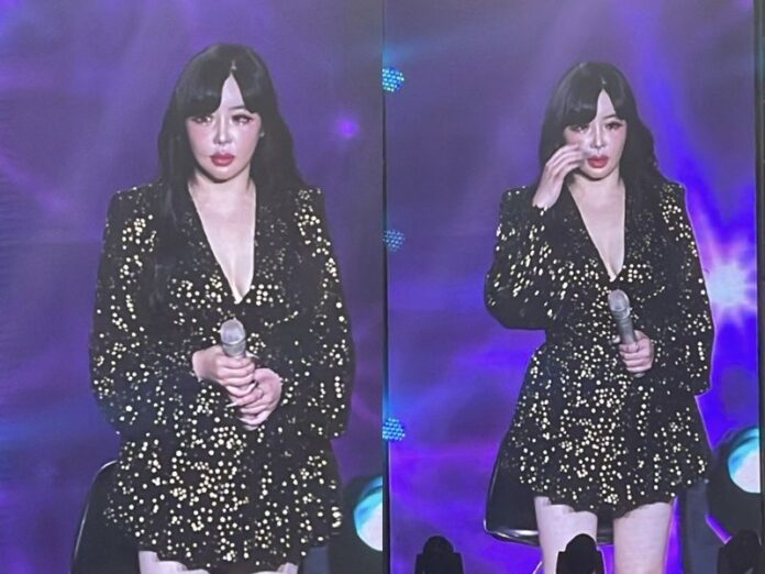park bom