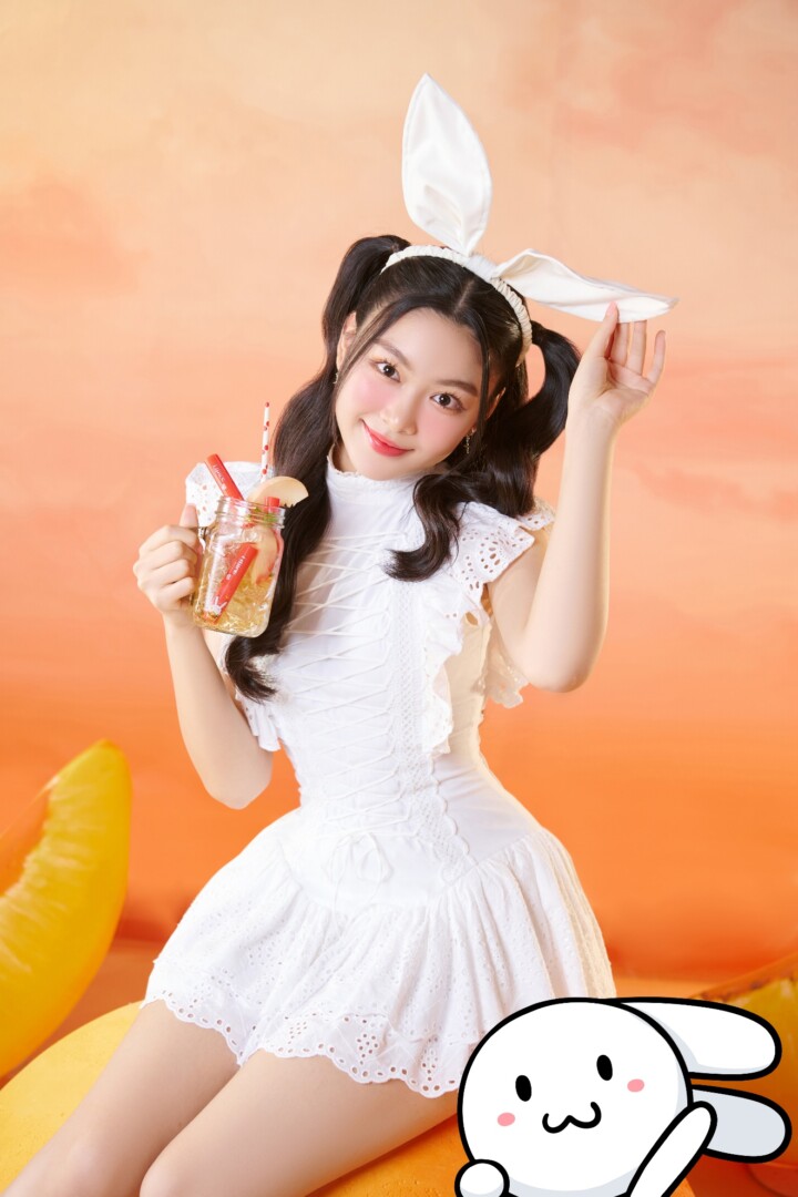 Lọ Lem
