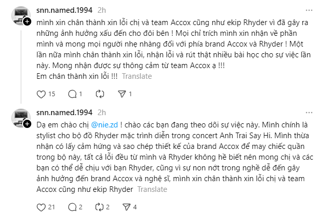 rhyder