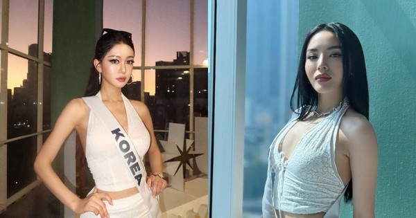 Kỳ Duyên