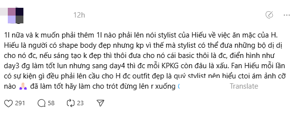 Hieuthuhai