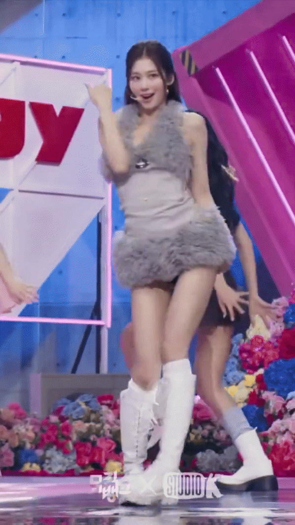 Sana
