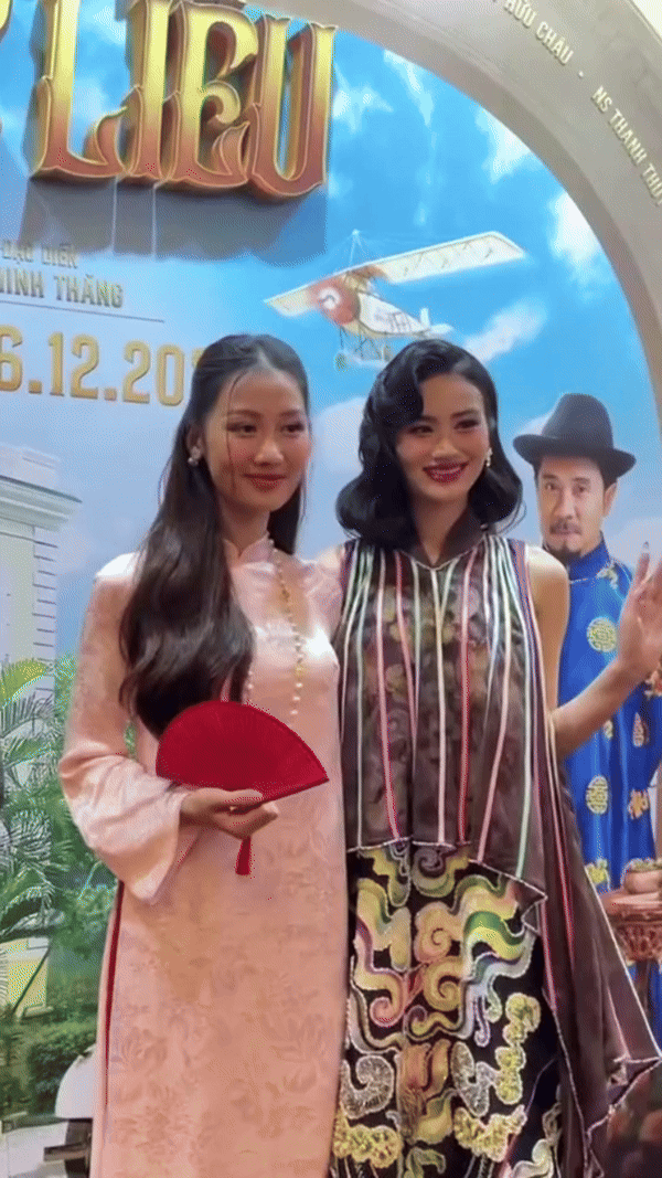 Quế Anh