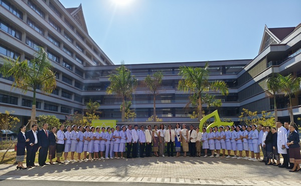 IMG 20250214 092030
