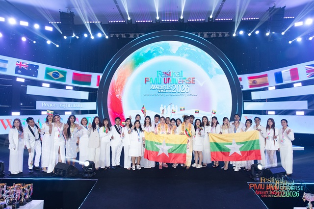 Festival PMU Universe Awards 2026 8