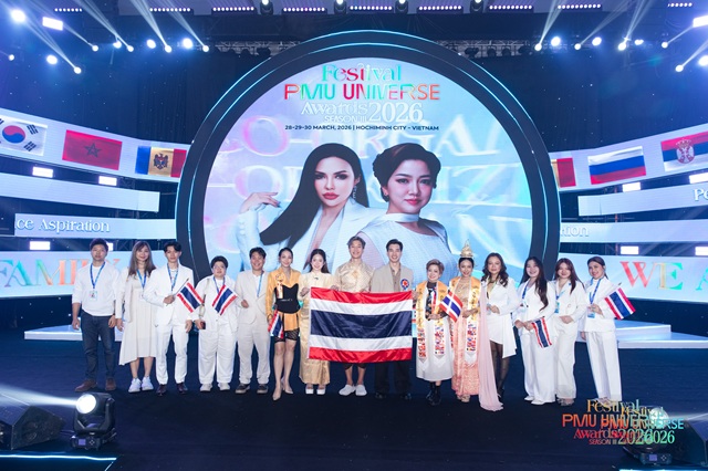 Festival PMU Universe Awards 2026 9